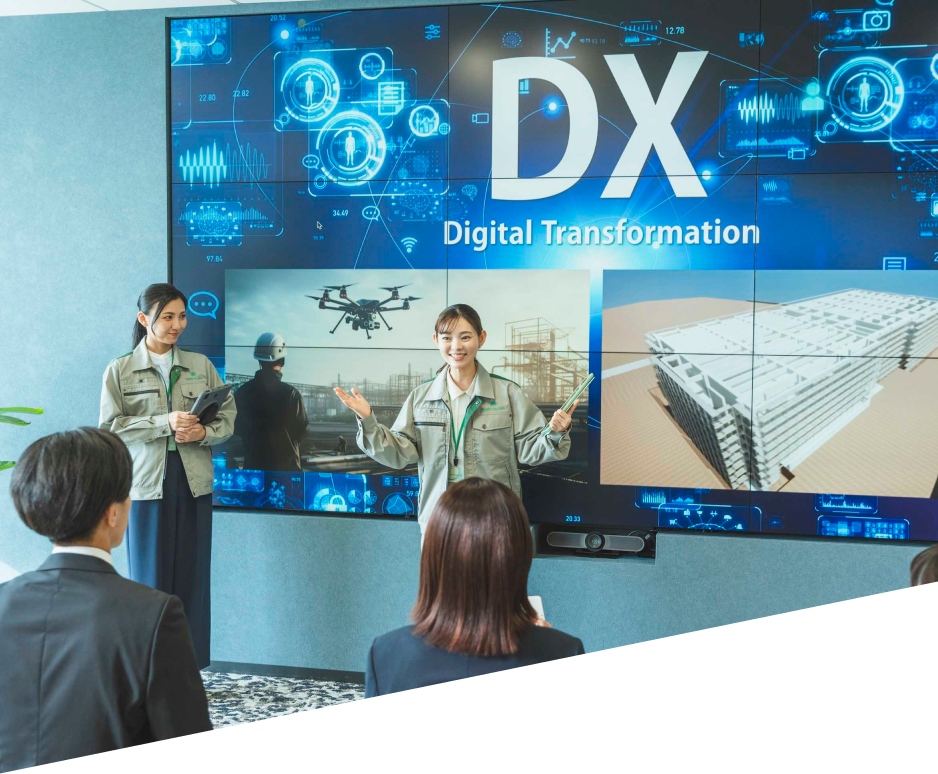 Digital Transformationで建設業の課題解決