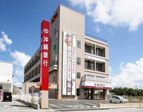 沖縄銀行名護支店