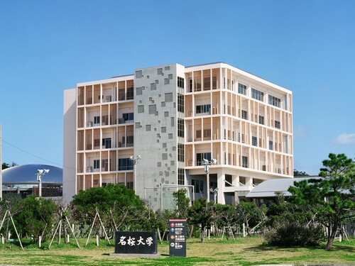 名桜大学学生会館　SAKURAUM（サクラウム）