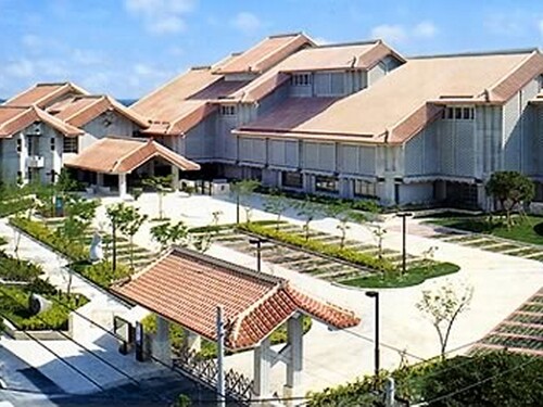 沖縄県公文書館