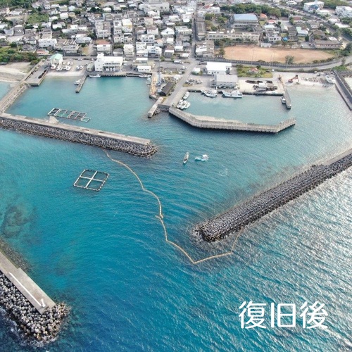 辺土名漁港及び安田漁港災害復旧応急工事（R3）