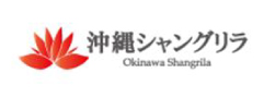 株式会社 沖縄シャングリラ